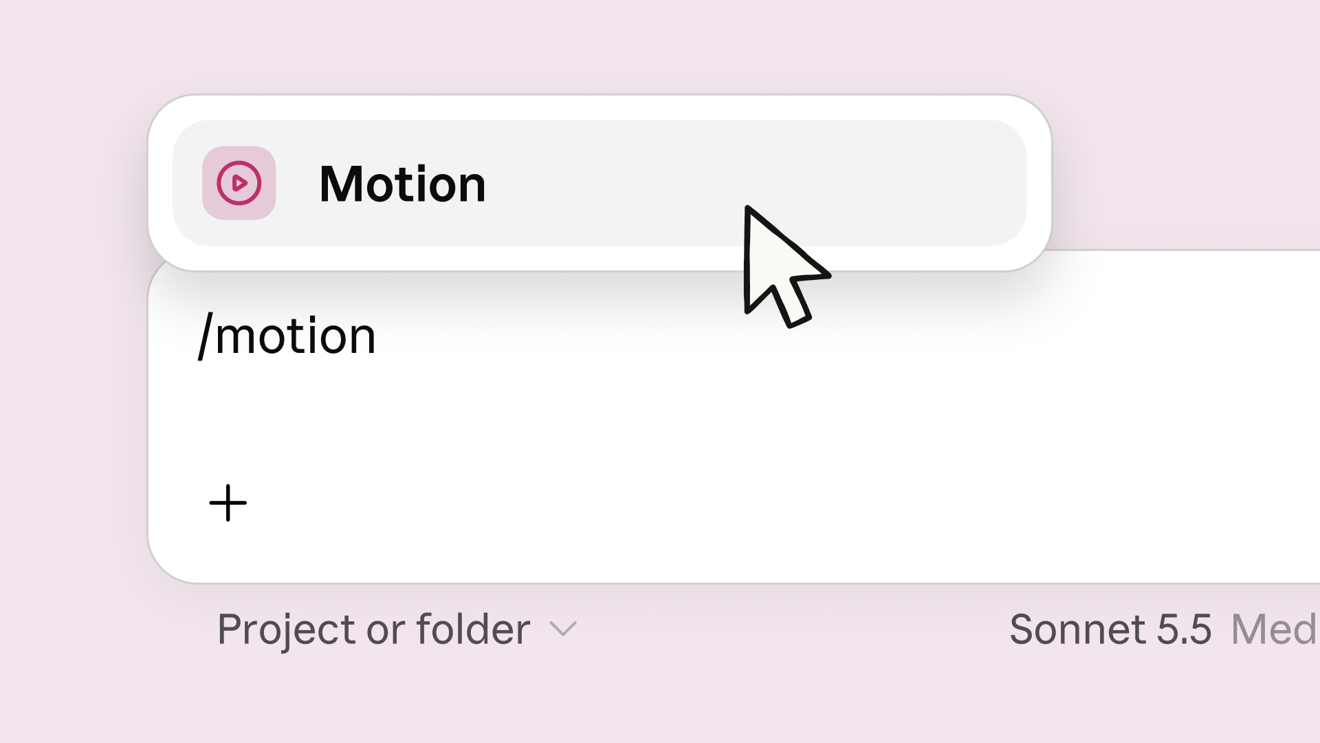Claude Motion 怎麼開始？把三組數字做成短動畫，先看 Team 門檻與 Runway 延伸用途